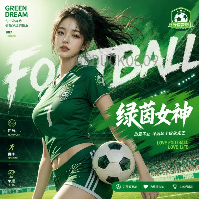 官方2026年世界杯决赛直播集锦：全方位回顾与精彩瞬间解析